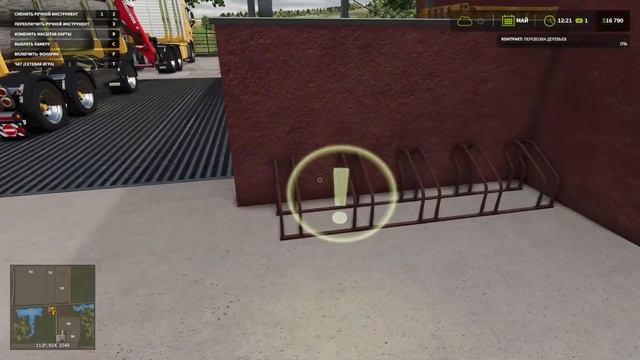 #11 | Как получать ДВОЙНУЮ прибыль за контракты? Играем ? смотреть онлайн