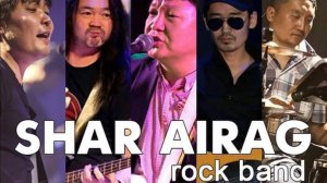 Pink Floyd - cover Shar Airag Mongolia | Pink Floyd - кавер - версия "Шар Айраг Монголия"