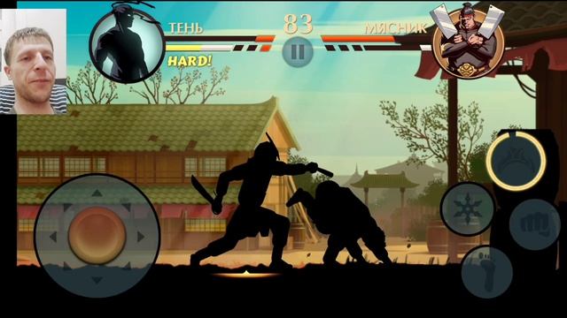 БОДАЮСЬ С МЯСНИКОМ, ОСЕ - ПРИВЕТ! Shadow Fight 2 (walkthrough) #10 смотреть онлайн