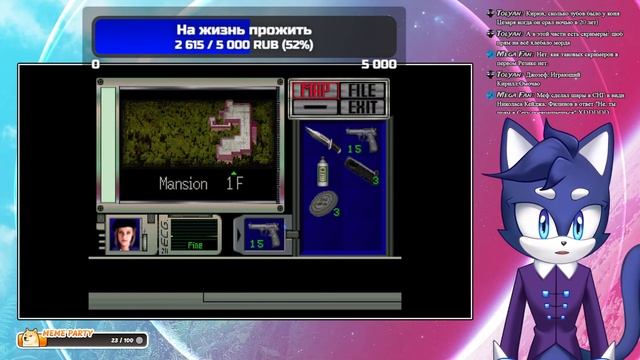 #retroachievements | Resident Evil: Director's Cut (PS1) | Игровой аукцион RetroAchie