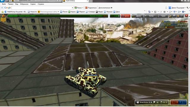 Танки Онлайн (под крутые песни) смотреть онлайн