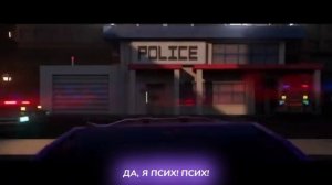 (RUS перевод) "Фиолетовая девушка" (Я псих) [ВЕРСИЯ A] - Minecra