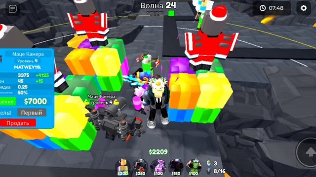 Toilet Tower Defense но можно играть только камера вуменами /ка?