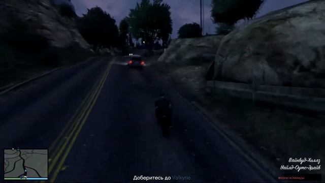 GTA Online: Когда лучше, чем нужно (Epic Moments, Part 3) (PS3)