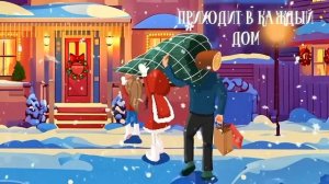 СНЕЖНАЯ * Viki Show * Премьера Клипа