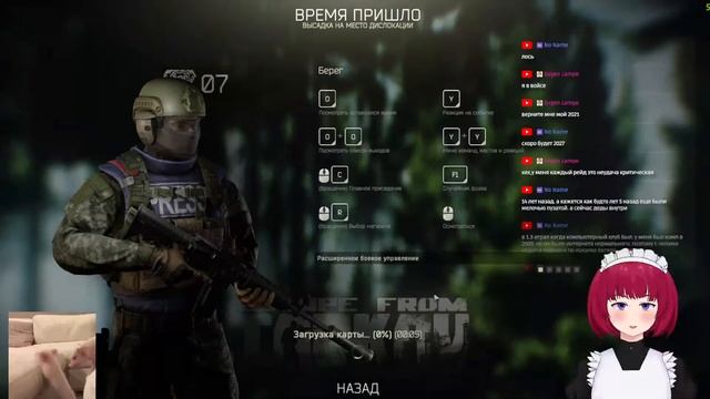 Мой роутер ненавидит эту игру  ( Escape From Tarkov )