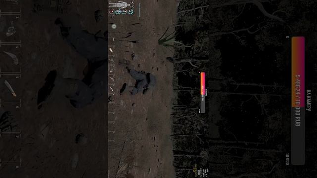 Как не надо играть в SCUM - Банда бедолаг ч9 #shorts #scum @scum @S смотреть онлайн