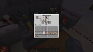 Туториал на ЛУЧШУЮ автоматическую зельеварку зелий н?