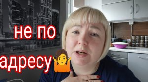 10-06-2025 НЕ ХОТЕЛА ВЧЕРА РАССКАЗЫВАТЬ * СКОЛЬКО МОЖНО ??? * ТРИЛЛЕР ЖУТКИЙ