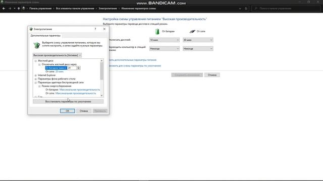 Как разогнать процесор без входа в Bios(Быстро и кратко) смотреть онлайн