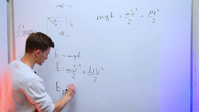 СЕКРЕТНЫЙ ПОДХОД к РЕШЕНИЮ ЗАДАЧ из ЕГЭ по ФИЗИКЕ! Только 1.7% используют! смотреть онлайн