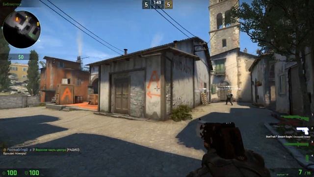 Школьник кричит и ругается матом смотреть онлайн