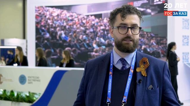 На Форуме-выставке «ГОСЗАКАЗ» одна из больших выставочных экспозиций была у Санкт‑Петербурга смотреть онлайн