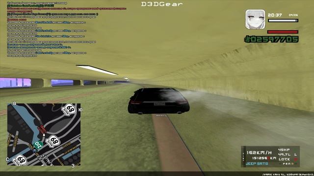 gta_sa_2025_06_09_202920_0 смотреть онлайн