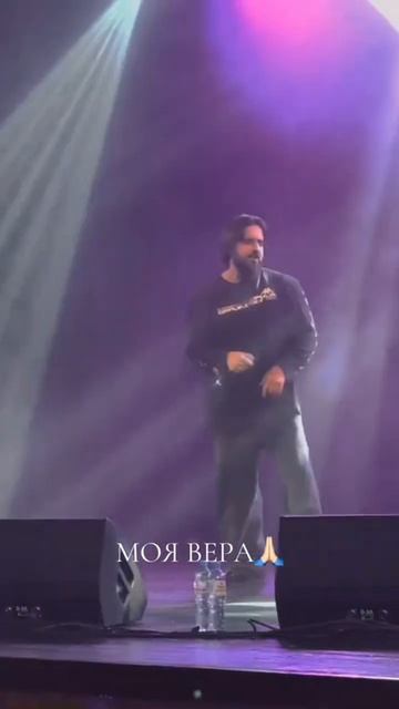 Нам бессмысленно #Shami #моявера смотреть онлайн