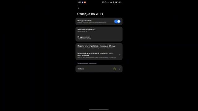 ДЕЛАЕМ 120 ФПС В PUBG ОБНОВЛЕНИИ 3.6 😱 | Улучшил FPS в pubg mobile ? смотреть онлайн