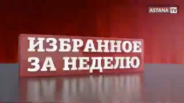 Оформление анонсов (Astana TV, 2018-2019)
