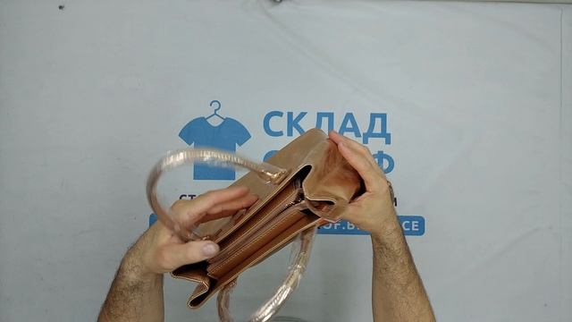 ПРОДАН 37229 Сумка Trussardi сток, 16пак, оптом
