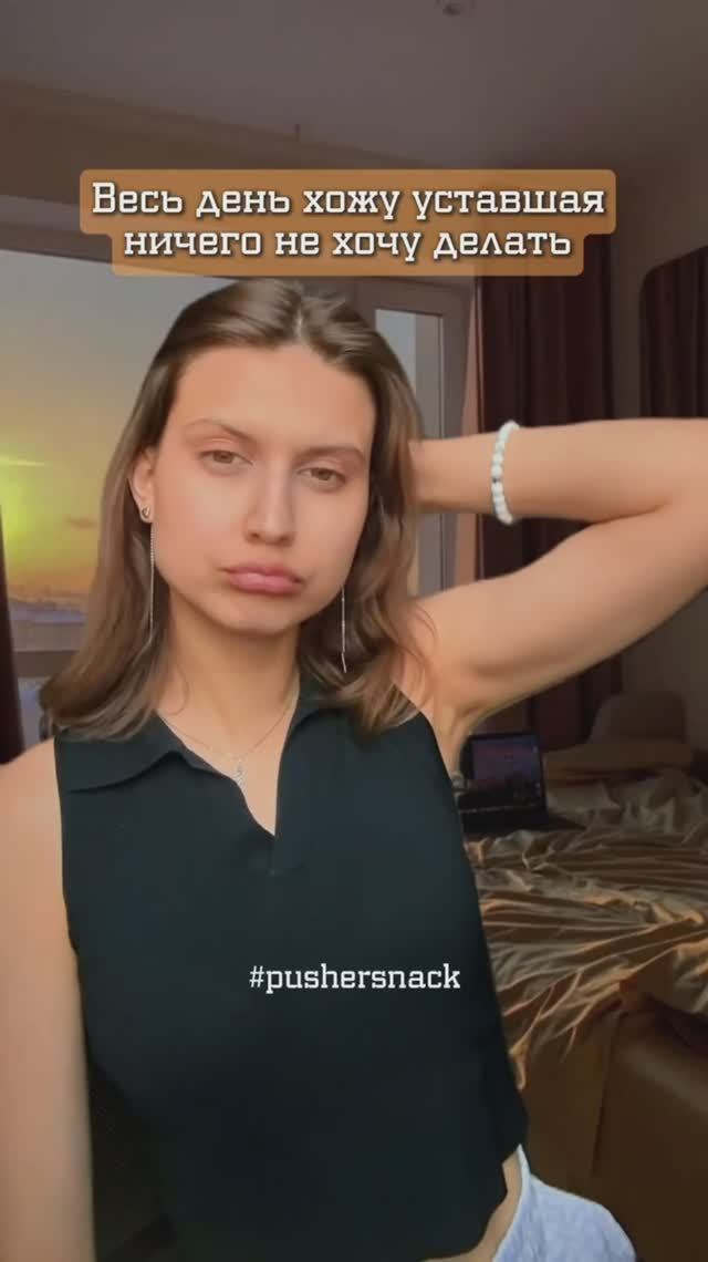 ⚠️Апатия — это часто не отсутствие энергии, а её блокировка.