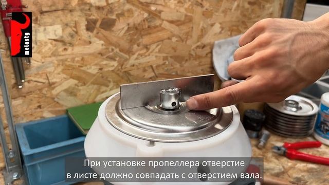 Как Собрать Молочные Насос?