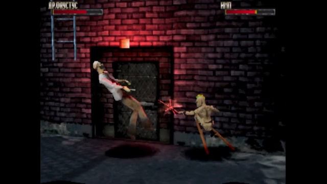 Пекельний турнір грішників | Thrill Kill смотреть онлайн