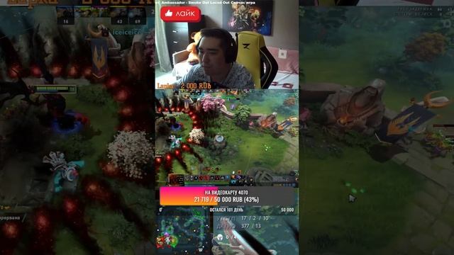 фрики и дота 2100 птс, смурф(5630), фри аркана в ТГК: Unstxppableqqq смотреть онлайн