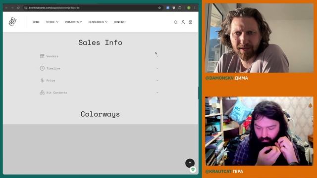 Клавиатурные новости | Сезон 4 Эпизод 7 | Март 2025