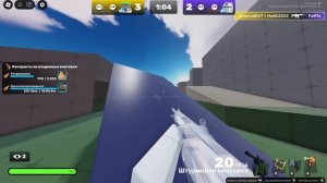 Rivals|Roblox 3 v 3!