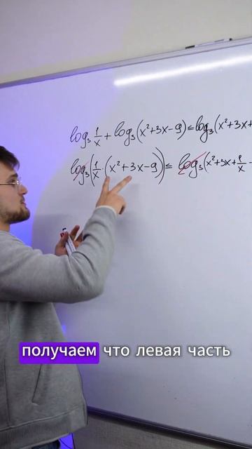 НИКТО НЕ РЕШИЛ! ТГ: EXtremumMath #егэ2025 #профильнаяматематика #математика #егэ смотреть онлайн
