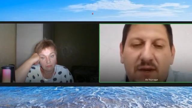 Ян Чарчиди министерство обороны и Белоусов смотреть онлайн