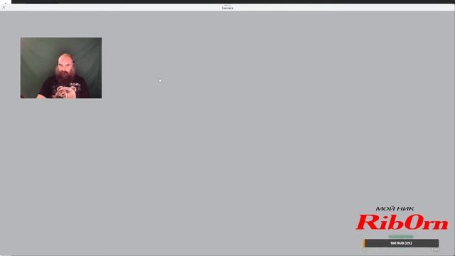 Играем в Roblox! #Roblox! Robux Для Подписчиков! Rib0rn GAME! 11.04.2025 смотреть онлайн