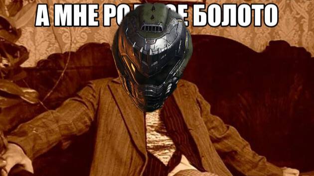 Прохождение DooM: The Dark Ages – часть 5 (Забытые равнины) смотреть онлайн