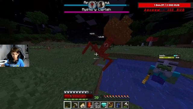 Я и стрим по Майнкрафт/Minecraft смотреть онлайн