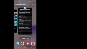 Исправление ошибки сети Free Fire Решение проблемы | Free Fire