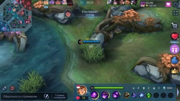 ТОП 1 МИРА ГВИНЕВРА ОДНОЙ УЛЬТОЙ ВЫИГРАЛА ИГРУ / MOBILE LEGEN