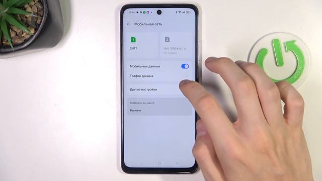 oppo k12x | Как включить и настроить мобильную точку досту?
