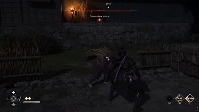 Assassin's Creed Shadows:Где найти легендарную гравировку Смерти смотреть онлайн