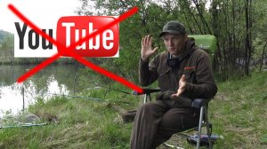 УХОД С ЮТУБ, ПРУД В АРЕНДУ, РАНЬШЕ БЫЛО ЛУЧШЕ, А СЕЙЧАС ДОРОГО?! ОТВЕТЫ НА ВОПРОСЫ