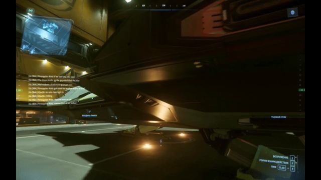 Знакомство с STAR CITIZEN основы для новичка смотреть онлайн