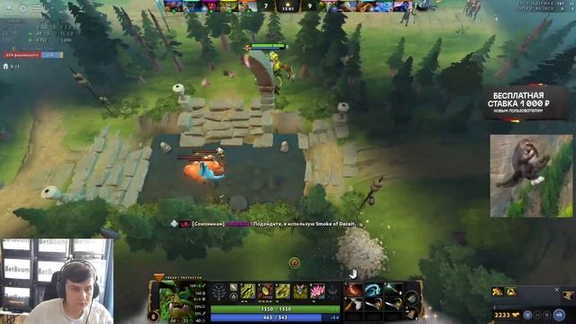 КЕРРИ ТРЕНТ | НОВАЯ МЕТА ОТ iLTW | ВТОРАЯ ИГРА смотреть онлайн