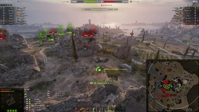 Режим «Натиск»:сезон Алой мантикоры.ТТ СССР Обьект 277.? смотреть онлайн