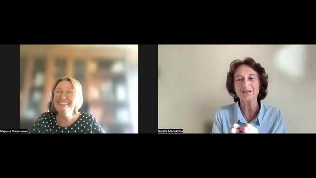 Коуч-сессия_20 мин