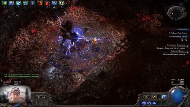 POE 2 (0.2.0g) — Бомж-фарм в действии 😂 Ноль затрат — макси? смотреть онлайн