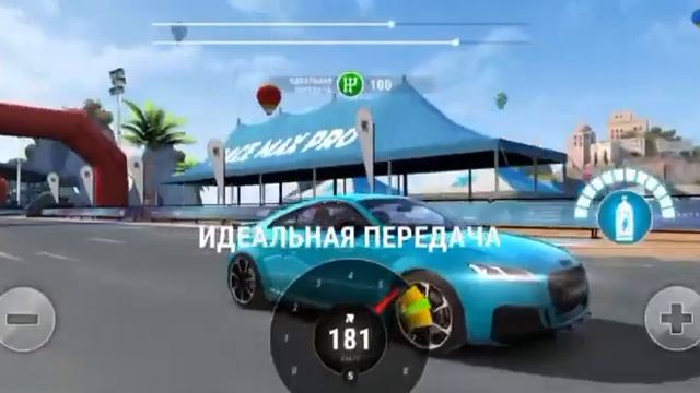 Race Max Pro - автомобиль игра смотреть онлайн