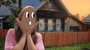 Влог до бабушки