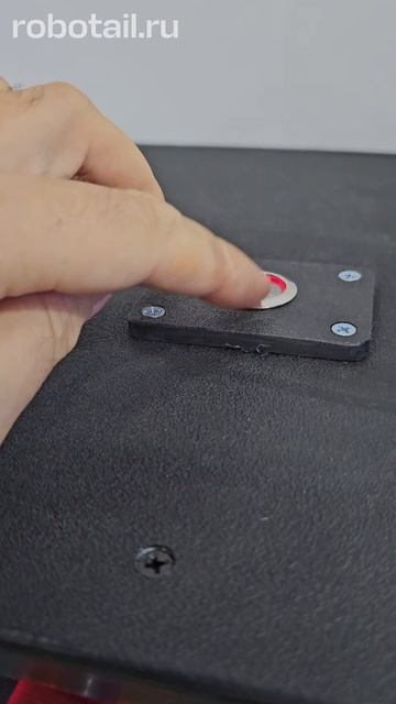 Световая мозаика, конструктор-пазл смотреть онлайн