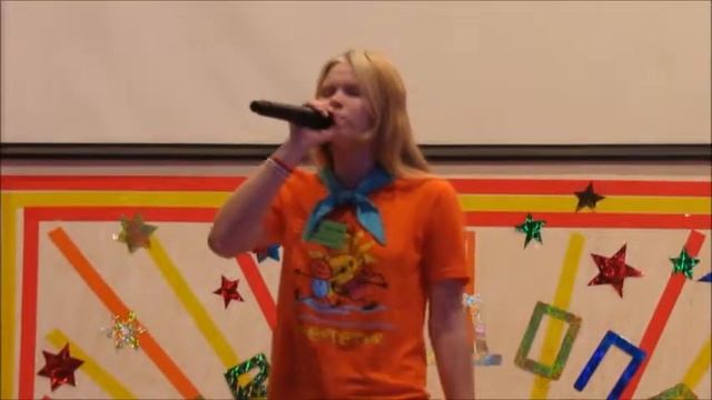 Здравствуй, вторая смена 22 июня 2017