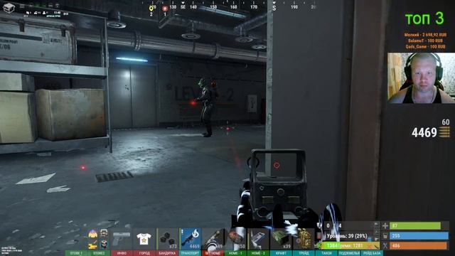 Rust рейд #rust #foreman смотреть онлайн