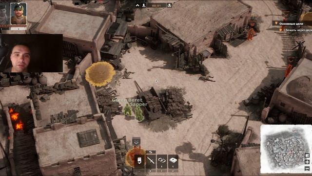 ВОЗВРАЩЕНИЕ ЛЕГЕНДЫ - #1 COMMANDOS ORIGINS - Прохождение/Gameplay смотреть онлайн