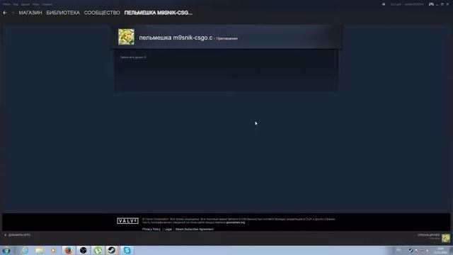 Мега розыгыш на мышку Bloody V8!!!